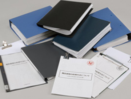 行政書士法人みらい